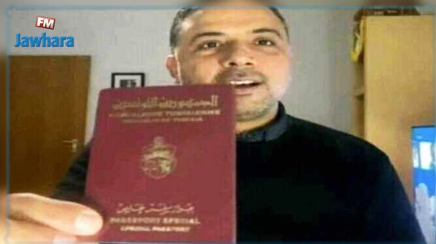 المغزاوي: منح مخلوف جواز سفر خاص تجاوز خطير