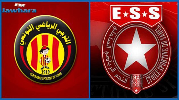 الرابطة الاولى : الترجي يفوز على النجم