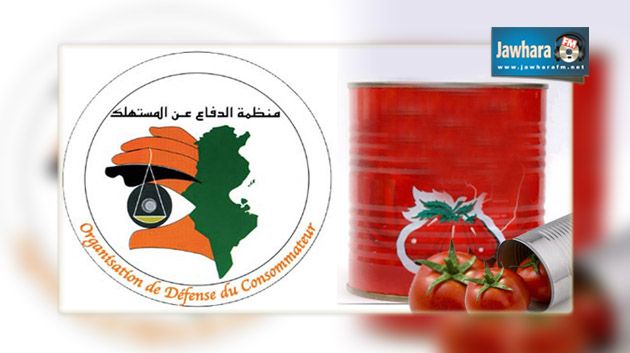  الترفيع في سعر الطماطم : منظمة الدفاع عن المستهلك تطالب بمقاطعة المنتوج 