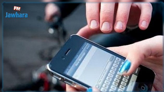 ايقاف تشغيل الهواتف الجوالة واللوحات الرقمية المسروقة بداية من اليوم الاثنين