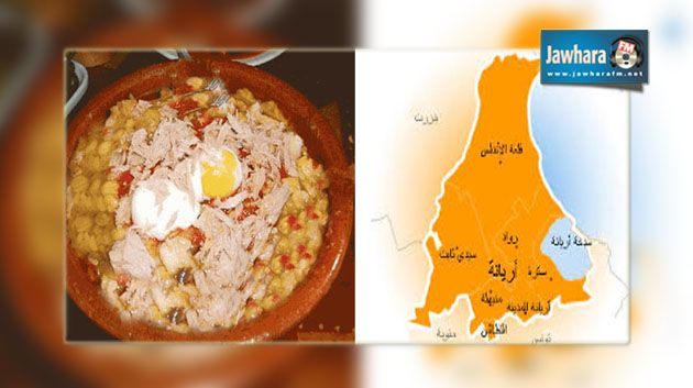 أريانة: تسمم 3 تلميذات بسبب