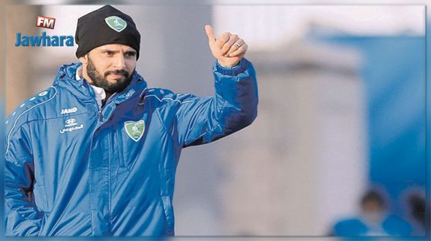 رسمي : الملعب التونسي يتعاقد مع المدرب ناصيف البياوي