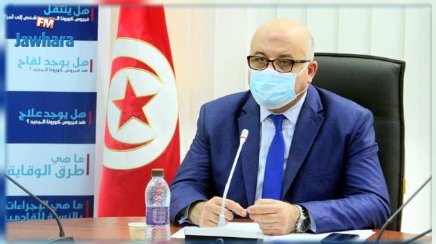 وزير الصحة: رصد حالات إيجابية بالكورونا ضمن سياح بريطانيين