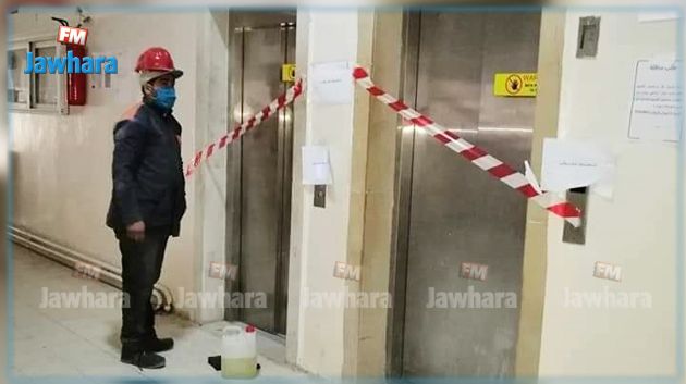 انطلاق صيانة ثلاثة مصاعد بمستشفى جندوبة 