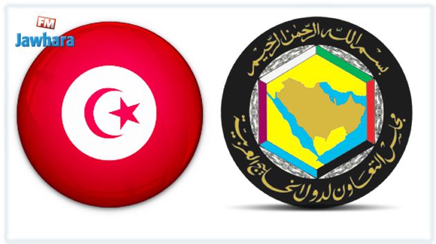تونس تشيد بالمصالحة الخليجية