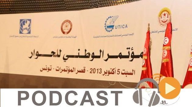 نشرة أخبار السابعة مساء ليوم الاثنين 10-11-2014