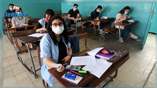 تعليق الدروس في المعهد الثانوي بالرجيش