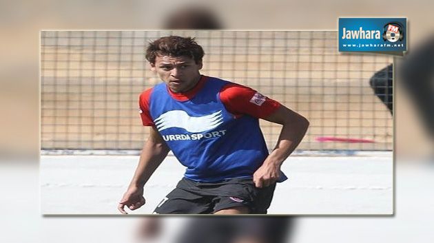 يوسف المساكني يغادر تربص المنتخب الوطني لكرة القدم