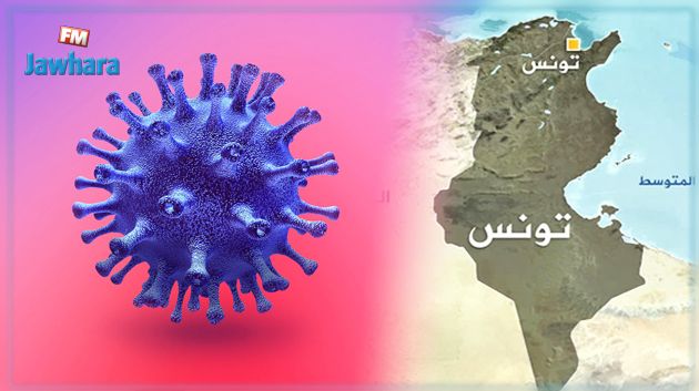 كورونا : تونس تسجل 48 حالة وفاة و2373 إصابة جديدة