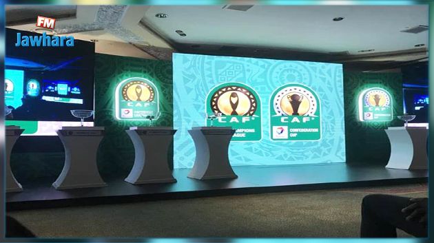 فرقنا التونسية تتعرف اليوم على منافسيها في المسابقات الافريقية