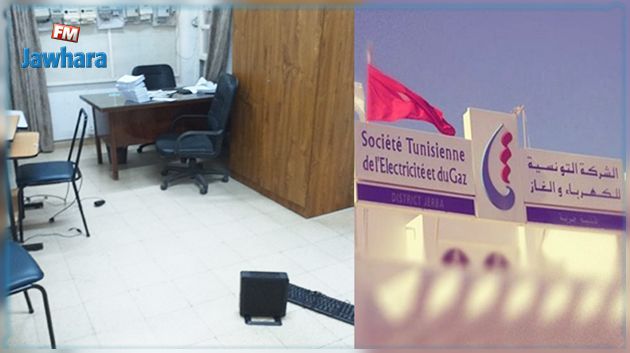 القيروان : السطو على مقر الستاغ