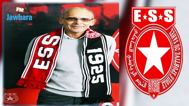 النجم الساحلي : فسخ عقد المدرب جورفان فييرا و مساعده فيليبي بالتراضي