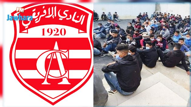 الافراج عن جميع الموقوفين من جماهير الافريقي
