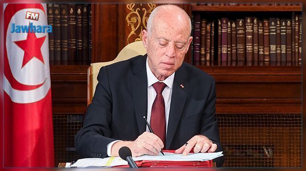 عفو رئاسي يشمل 919 محكوما