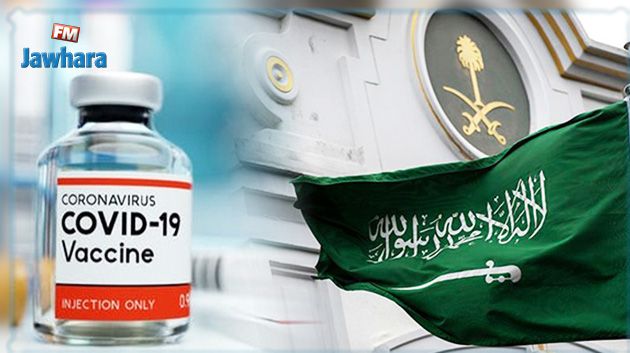 جامعة سعودية تعلن التوصل للقاح مضاد لكورونا