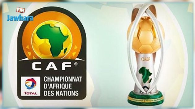 اليوم إنطلاق بطولة أمم إفريقيا للاعبين المحليين في الكاميرون