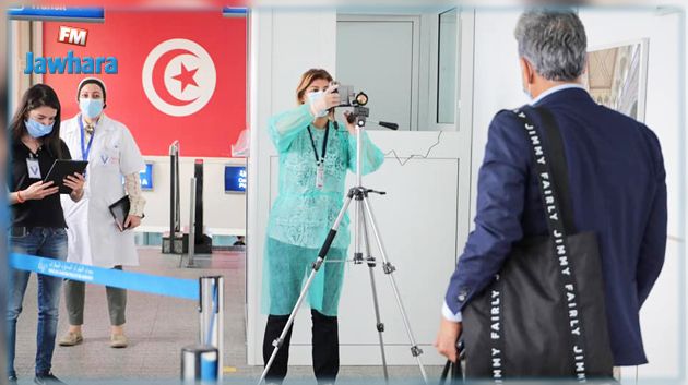 الخطوط التونسية تدعو المسافرين إلى القدوم مبكرا إلى المطار