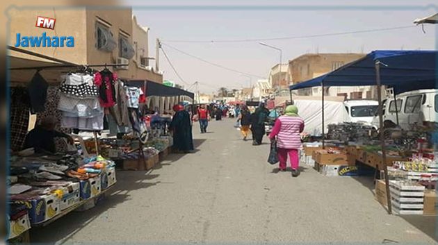 غلق السوق الأسبوعية  بقبلي لمدة أسبوع قابل للتمديد