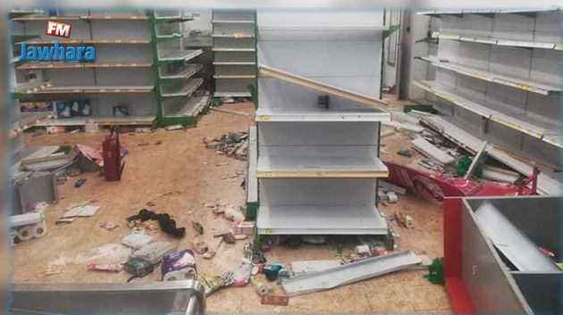 تخريب مؤسسات اقتصادية ومنشآت عمومية: منظمة الأعراف تندّد وتدعو إلى تطبيق القانون