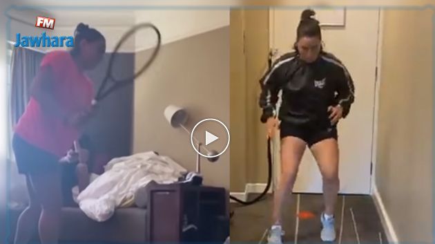 بطولة أستراليا المفتوحة: أنس جابر تبتكر طريقة للتمرن داخل غرفتها (فيديو)
