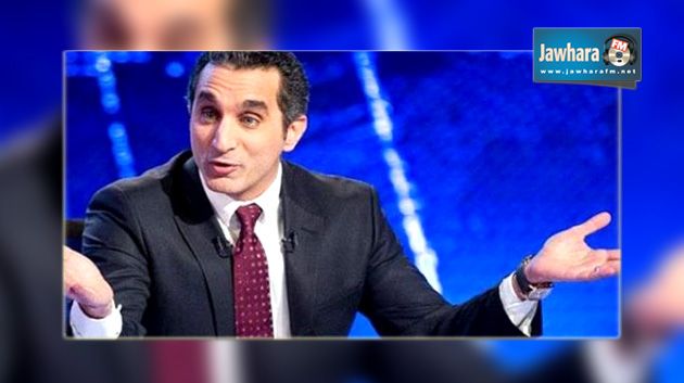   برنامج جديد للإعلامي باسم يوسف على قناة 