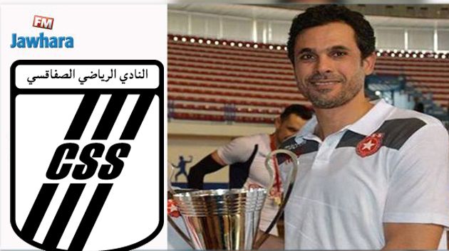 الكرة الطائرة : نور الدين حفيظ مدربا جديدا للنادي الصفاقسي 