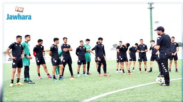 الدورة الترشيحية للكان : منتخب الأصاغر يستهل مشاركته بمواجهة المنتخب الليبي