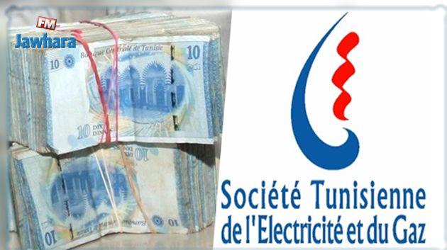 الرئيس المدير العام للستاغ : ديون الشركة لدى الحرفاء سجلت زيادة ب400 مليون دينار