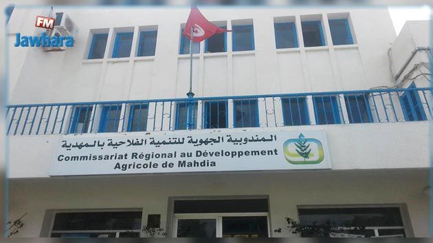 المهدية: غلق المندوبية الجهوية للفلاحة بعد تسجيل إصابات بكورونا