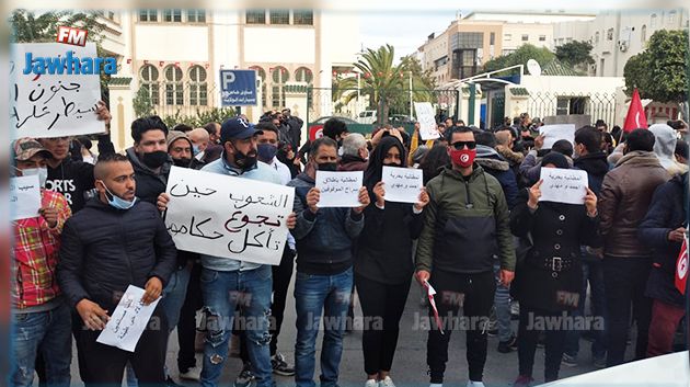 صفاقس: مسيرة إحتجاجية لتصحيح المسار (صور)