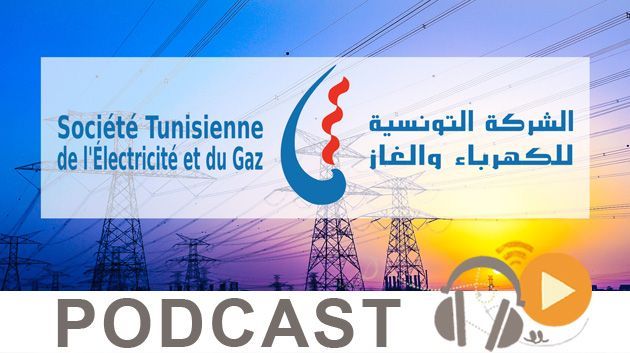   ليوم الإثنين 25 جانفي 2021 Economica