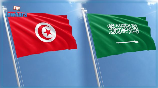 تونس تدين 