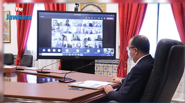 قداس: الحكومة والنواب يستخدمون تطبيقة أمريكية في اجتماعاتهم بدلا من التعويل على الخبرات التونسية  