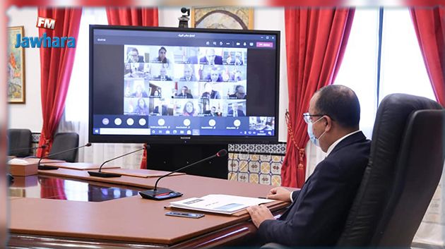 قداس: الحكومة والنواب يستخدمون تطبيقة أمريكية في اجتماعاتهم بدلا من التعويل على الخبرات التونسية