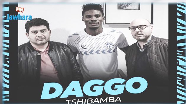 مركاتو : الاتحاد المنستيري يتعاقد مع لاعب كونغولي