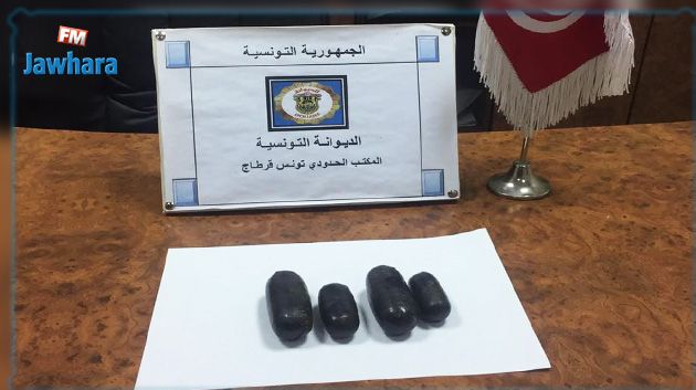 مطار قرطاج: ضبط كمية من