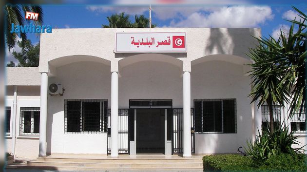 جندوبة : استقالات بالجملة من المجلس البلدي لبلدية 