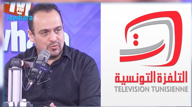 مراد الزغيدي : التلفزة الوطنية لم تستغل الحقوق الحصرية كما يجب 