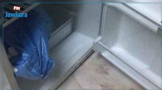 تُخفي جثة والدتها في الثلاجة طيلة 10 سنوات ..لهذا السبب