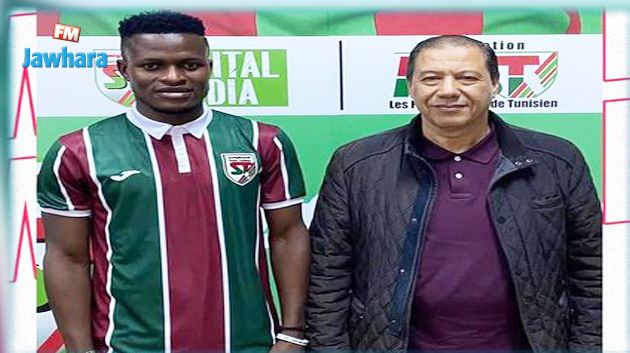 الملعب التونسي يعزز صفوفه بلاعب غاني