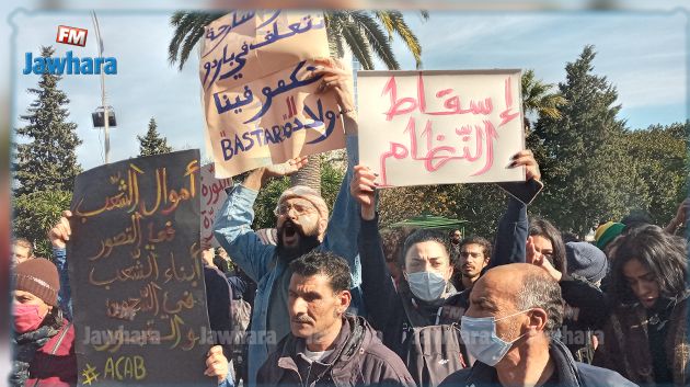 مسيرة احتجاجية في العاصمة للمطالبة بإطلاق سراح الموقوفين