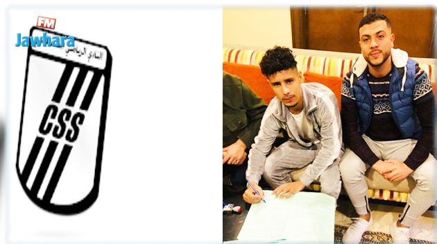 رسمي: نوح عبيد في النادي الصفاقسي