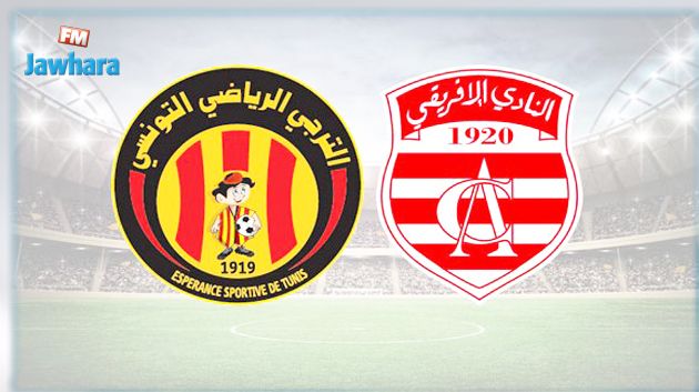 الرابطة الأولى: البدري يحسم أمر دربي العاصمة