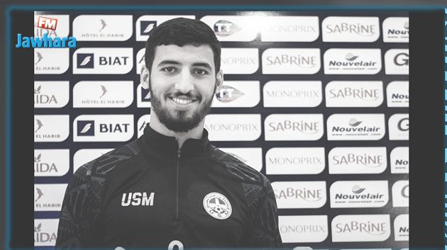 الاتحاد المنستيري : طبيعة اصابة العبدلي و مدة الراحة