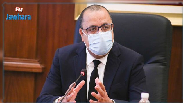 المشيشي يعلّق على التحركات الإحتجاجية الأخيرة 