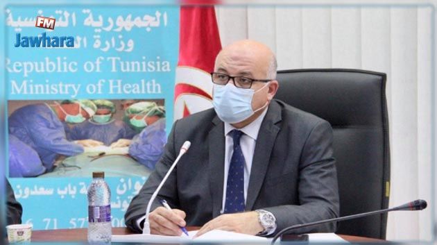 وزير الصحة: شركات سبر آراء تدرس مدى تقبل التونسي لإجراء التلقيح المضاد لكورونا