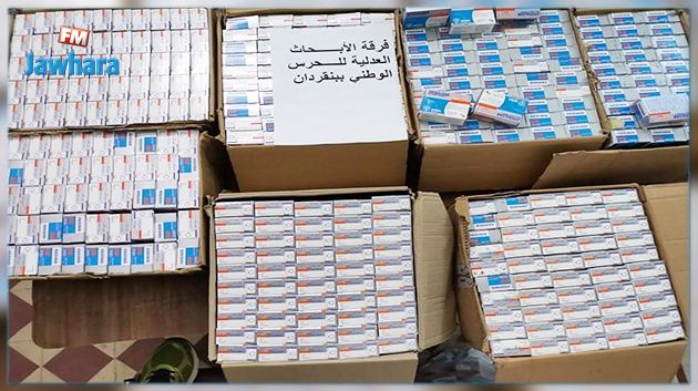 بنقردان: احباط محاولة تهريب أدوية الى ليبيا‎
