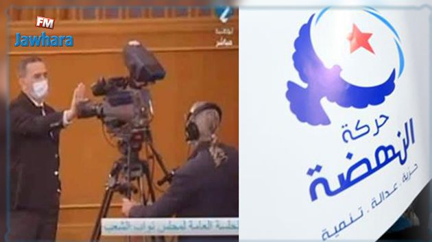 كتلة النهضة تعتذر رسميا من مصور قناة الوطنية 