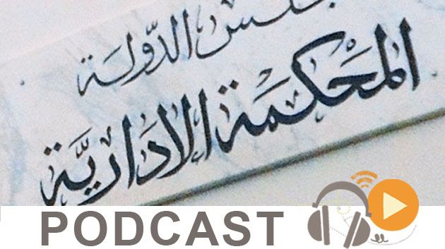 نشرة أخبار منتصف الليل ليوم الجمعة 14-11-14