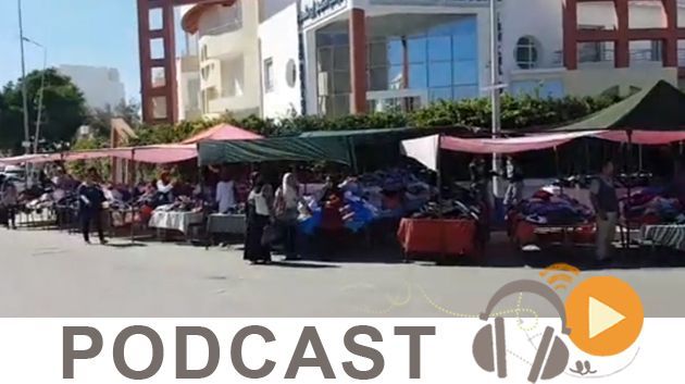نشرة أخبار السابعة صباحا ليوم الإربعاء 03 فيفري 2021 